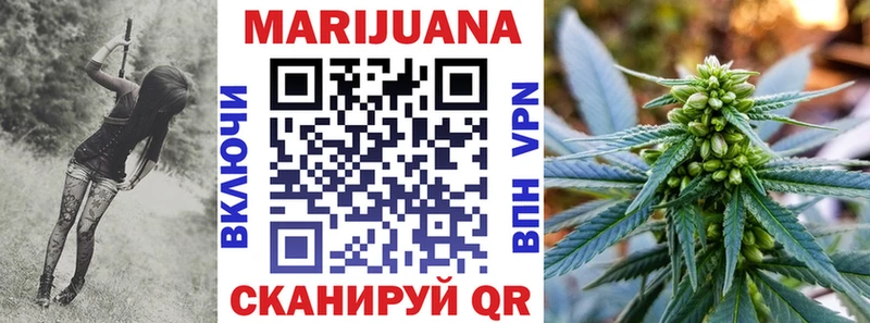 Наркошоп купить COCAIN  СК  Мефедрон  МДМА  Конопля  ГАШ  Павловск