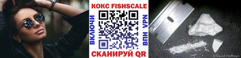 COCAIN Эквадор Павловск
