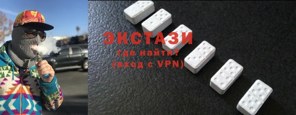 jwh Заводоуковск