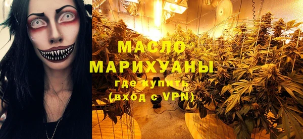 jwh Заводоуковск