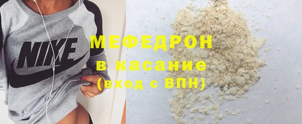 PSILOCYBIN Снежинск