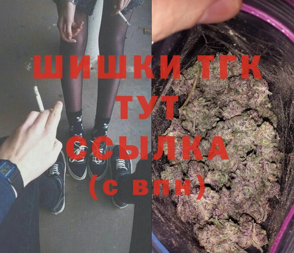 винт Заволжье