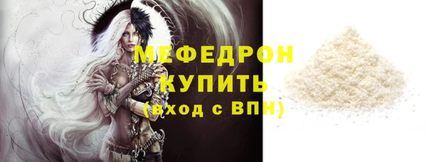 PSILOCYBIN Снежинск