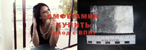 jwh Заводоуковск