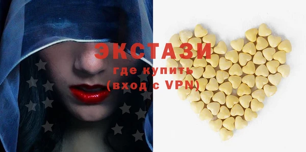 бошки Заволжск