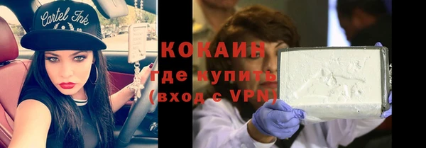 jwh Заводоуковск