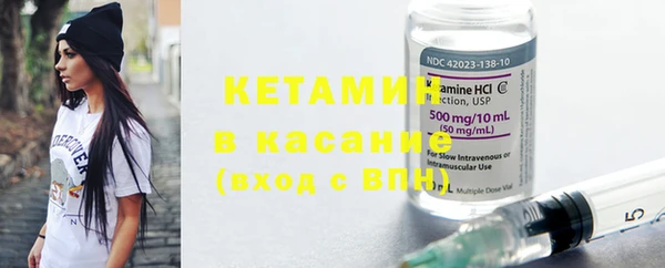 jwh Заводоуковск