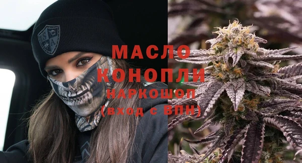винт Заволжье