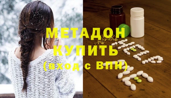 jwh Заводоуковск