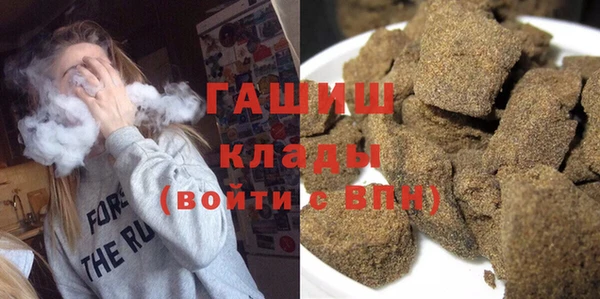винт Заволжье