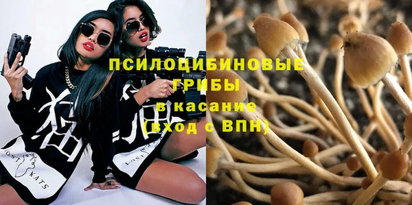 jwh Заводоуковск