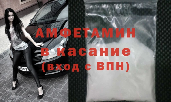 винт Заволжье