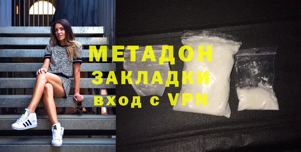 PSILOCYBIN Снежинск