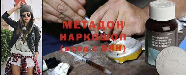 jwh Заводоуковск