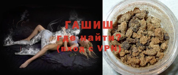 jwh Заводоуковск