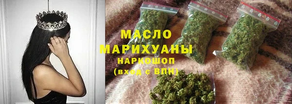 бошки Заволжск