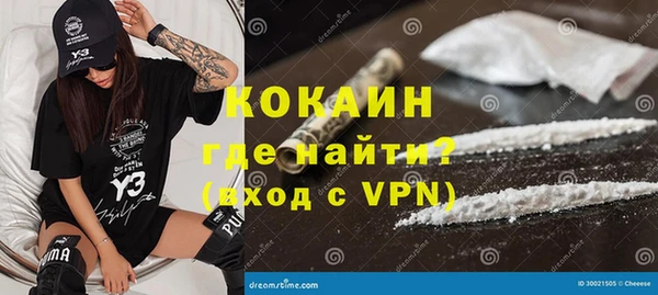 винт Заволжье