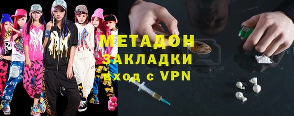 винт Заволжье