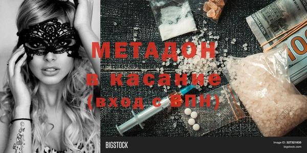 винт Заволжье