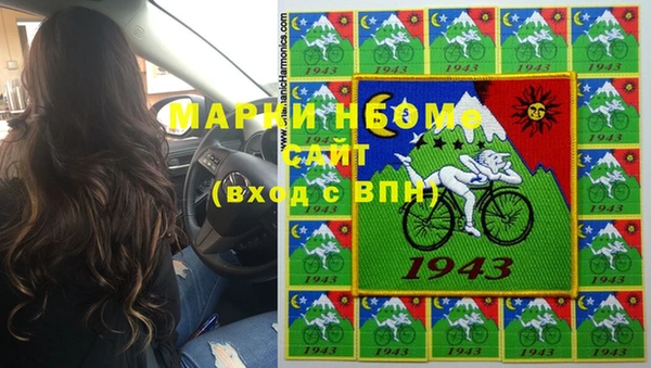 винт Заволжье