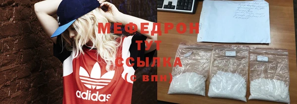 винт Заволжье