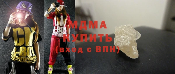 винт Заволжье